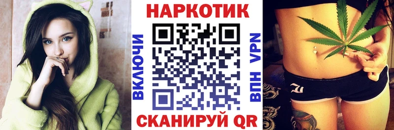 Хочу наркоту Соликамск АМФ  Alpha-PVP  Мефедрон  ЭКСТАЗИ  Cocaine 