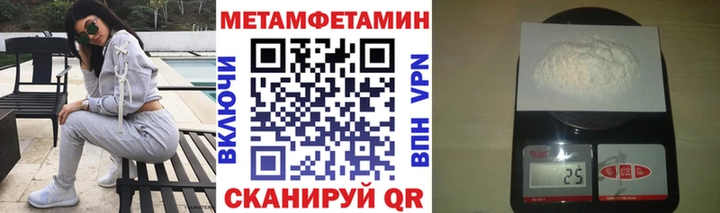 купить наркоту Соликамск маркетплейс как зайти АМФЕТАМИН 97%