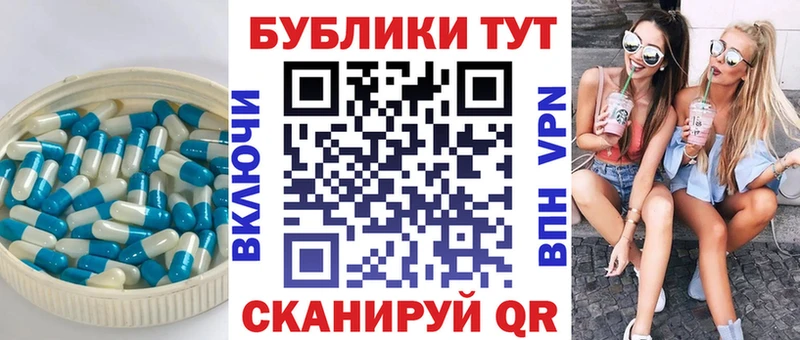ЭКСТАЗИ бентли blacksprut вход Соликамск