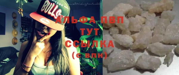 спайс Аркадак