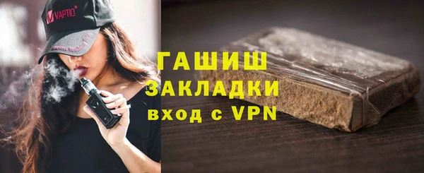 спайс Аркадак