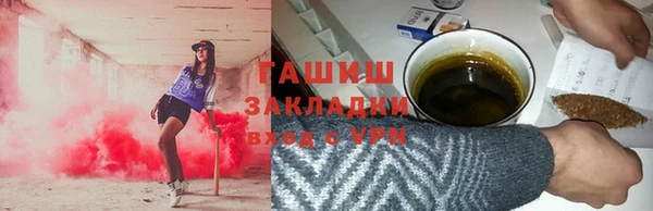 дмт Армянск