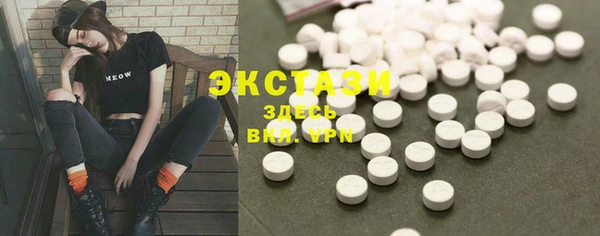 спайс Аркадак