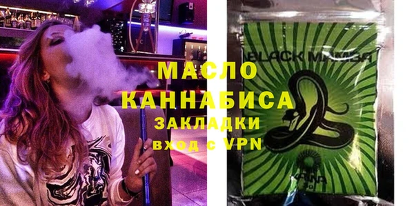 спайс Аркадак