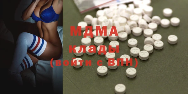 спайс Аркадак