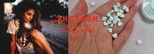 дмт Армянск