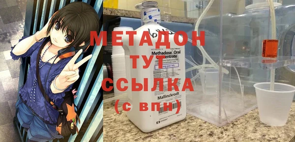 дмт Армянск