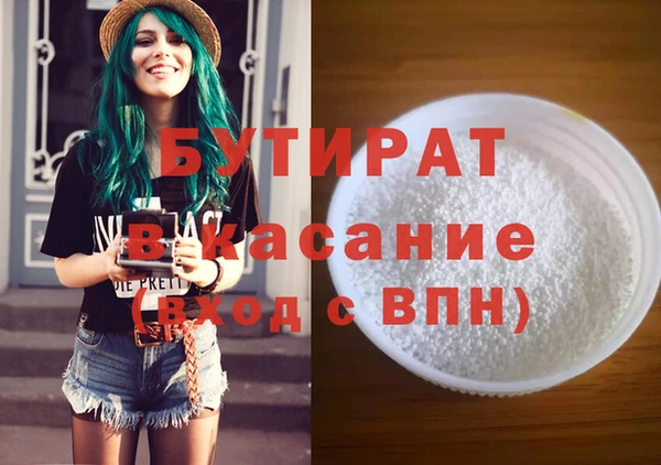 хмурый Арсеньев