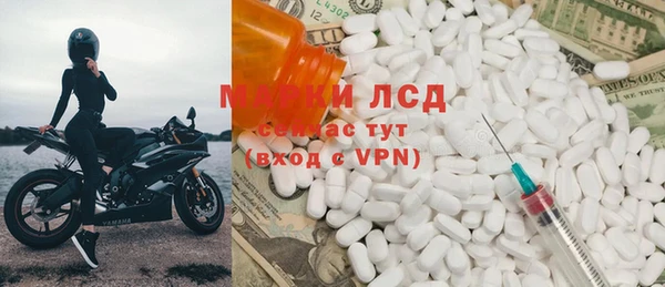 дмт Армянск