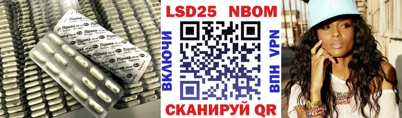 ЛСД экстази кислота  Соликамск 