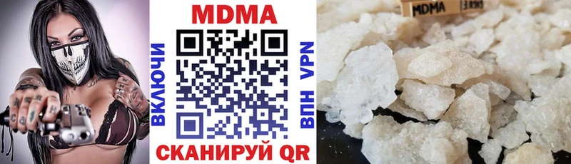 МДМА кристаллы  сайты даркнета официальный сайт  Соликамск 