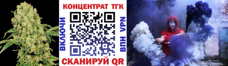 как найти закладки  Соликамск  Дистиллят ТГК жижа 